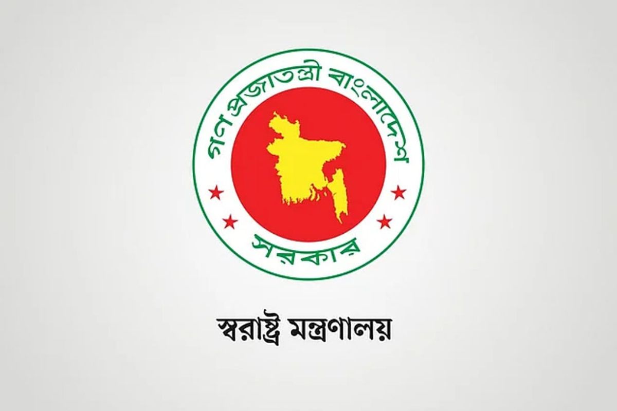 ভারতীয় ভারপ্রাপ্ত হাইকমিশনারকে তলব পররাষ্ট্র মন্ত্রণালয়ের