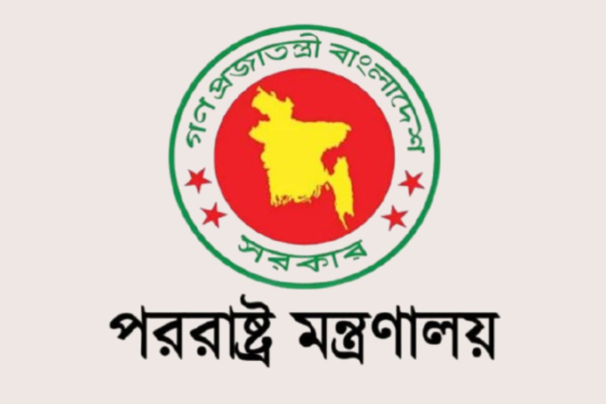 ভারতীয় দূতকে তলব করে যে বার্তা দিল ঢাকা