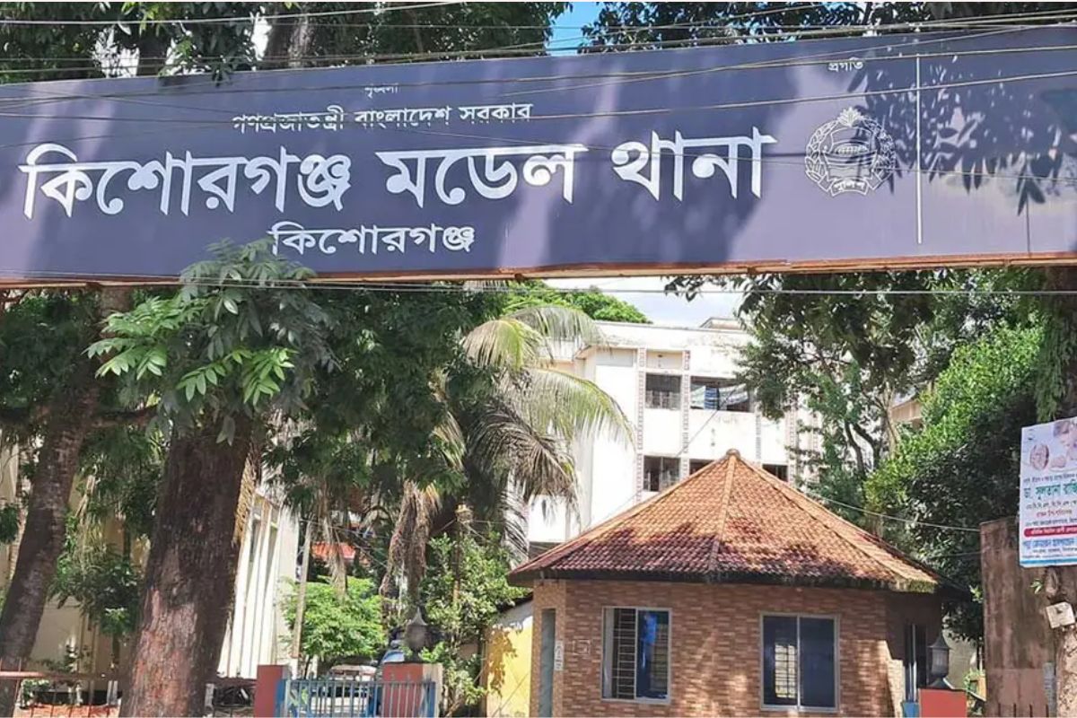কিশোরগঞ্জে ছেলে ও পুত্রবধূর মারধরে বৃদ্ধের মৃ'ত্যু