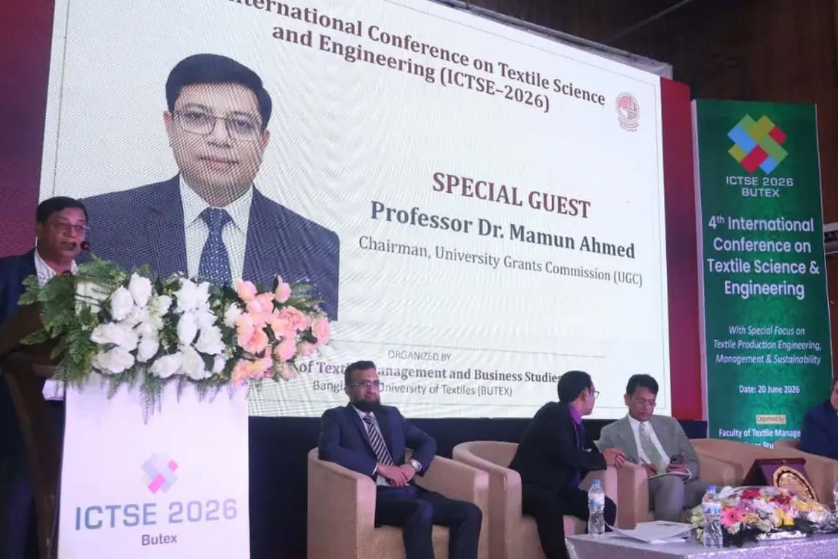 কর্মমুখী ও দক্ষতানির্ভর শিক্ষাকে অগ্রাধিকার দিচ্ছে সরকার: ইউজিসি চেয়ারম্যান