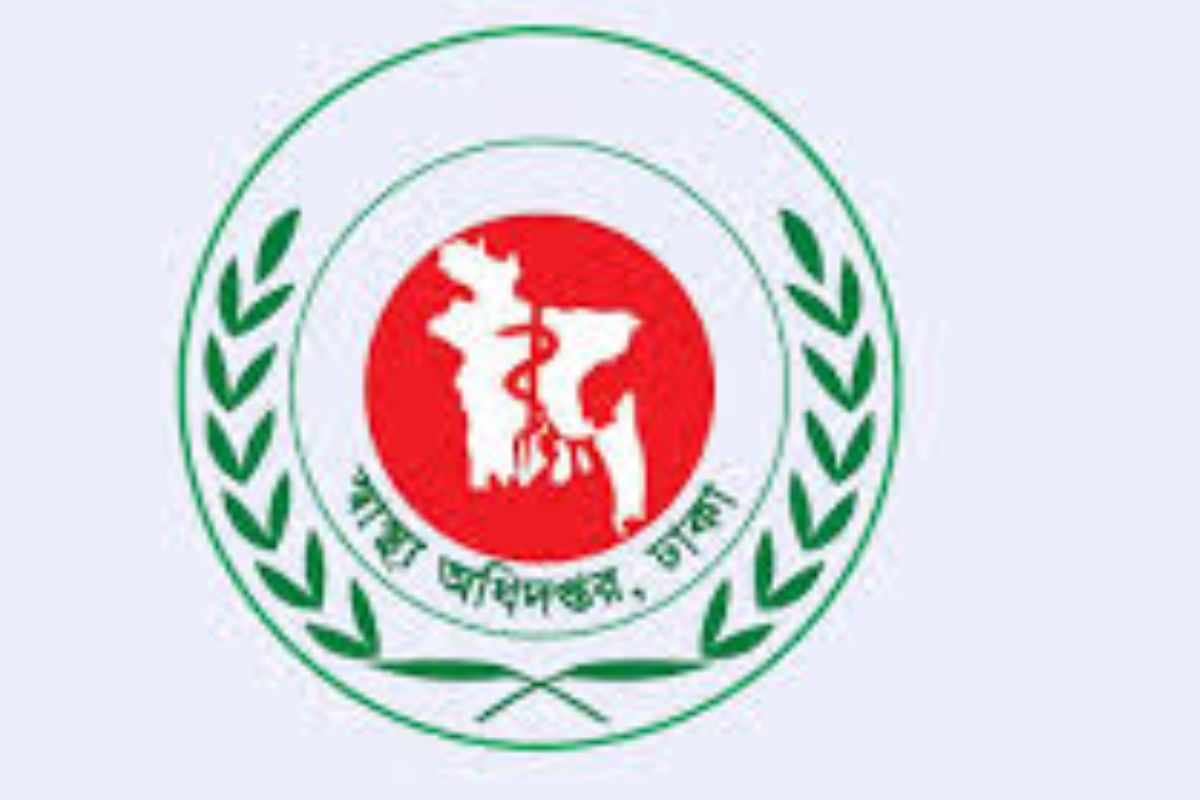  নতুন ইউএইচএফপিও পদায়ন করলো স্বাস্থ্য অধিদপ্তর