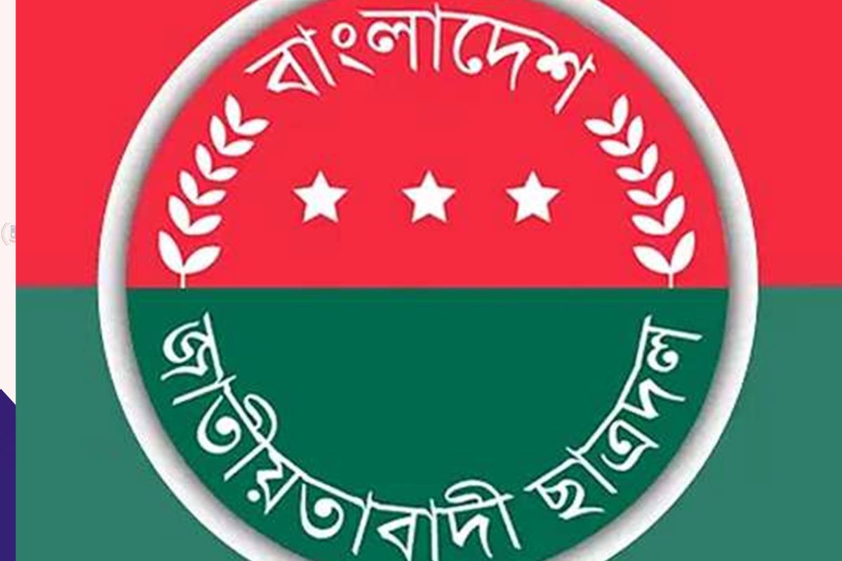 গণমাধ্যমকর্মীদের ওপর জামায়াতের হামলার ঘটনায় ছাত্রদলের তীব্র নিন্দা