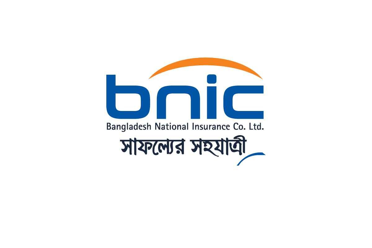 বাংলাদেশ ন্যাশনাল ইন্স্যুরেন্সের ডিভিডেন্ড অনুমোদন