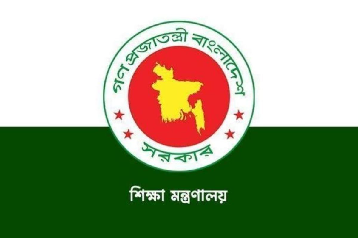 এমপিওভুক্ত শিক্ষকদের জুন মাসের বেতন নিয়ে যা জানা গেল