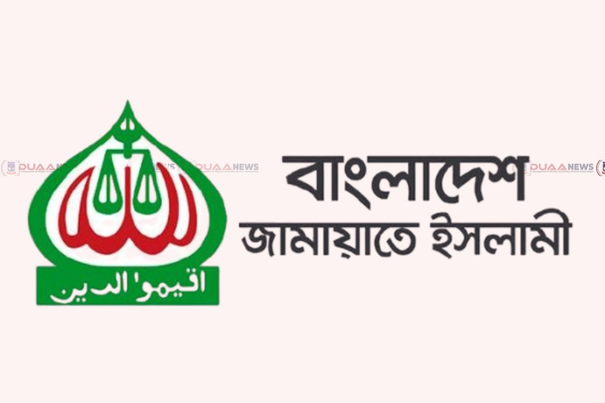 খামেনির জানাজায় যোগ দিতে তেহরান যাচ্ছে জামায়াতের প্রতিনিধি দল