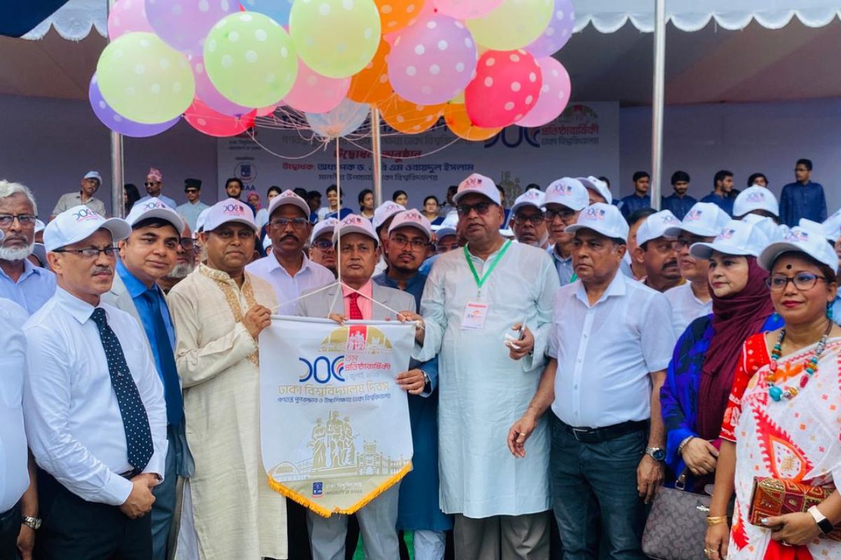 বর্ণাঢ্য আয়োজনে ‘ঢাকা বিশ্ববিদ্যালয় দিবস-২০২৬’ উদ্‌যাপিত