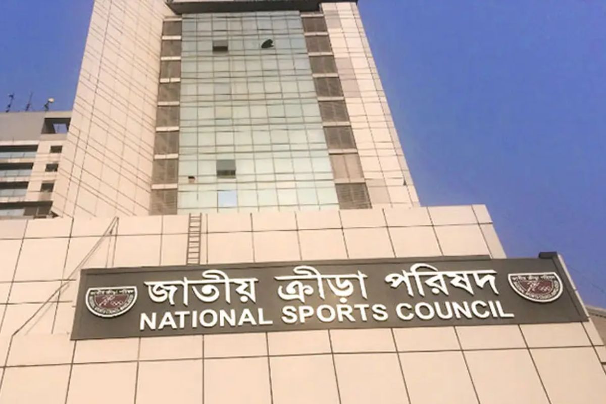 জাতীয় ক্রীড়া পরিষদে ৪৯ পদে নিয়োগ, আবেদন শুরু