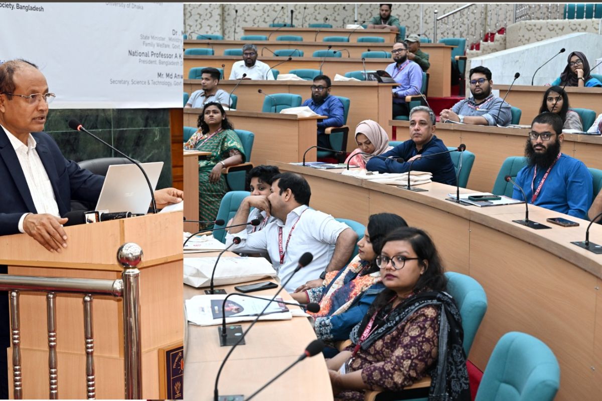 স্বাস্থ্যসেবায় সাশ্রয়ী প্রযুক্তি উদ্ভাবন নিয়ে ঢাবিতে আন্তর্জাতিক সম্মেলন শুরু