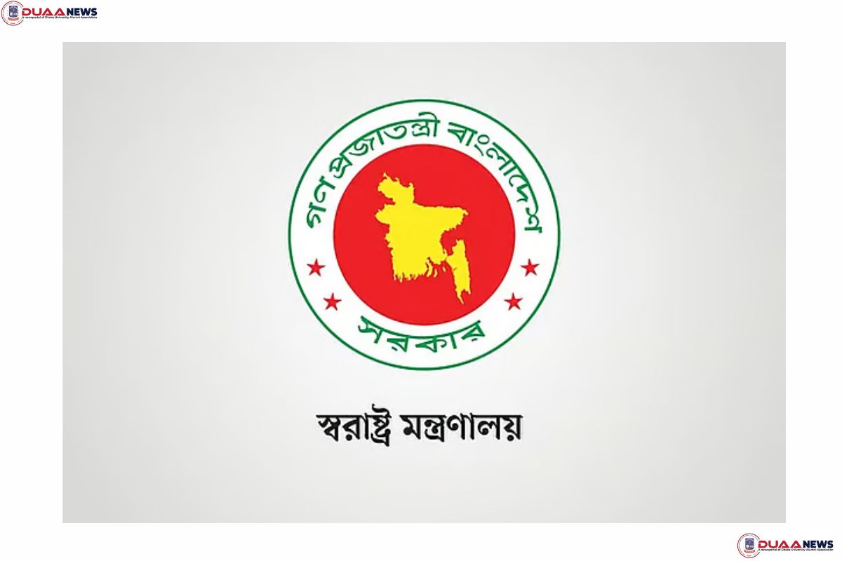 একযোগে চাকরিচ্যুত পুলিশের শীর্ষ ৩৩ কর্মকর্তা, তালিকা দেখুন