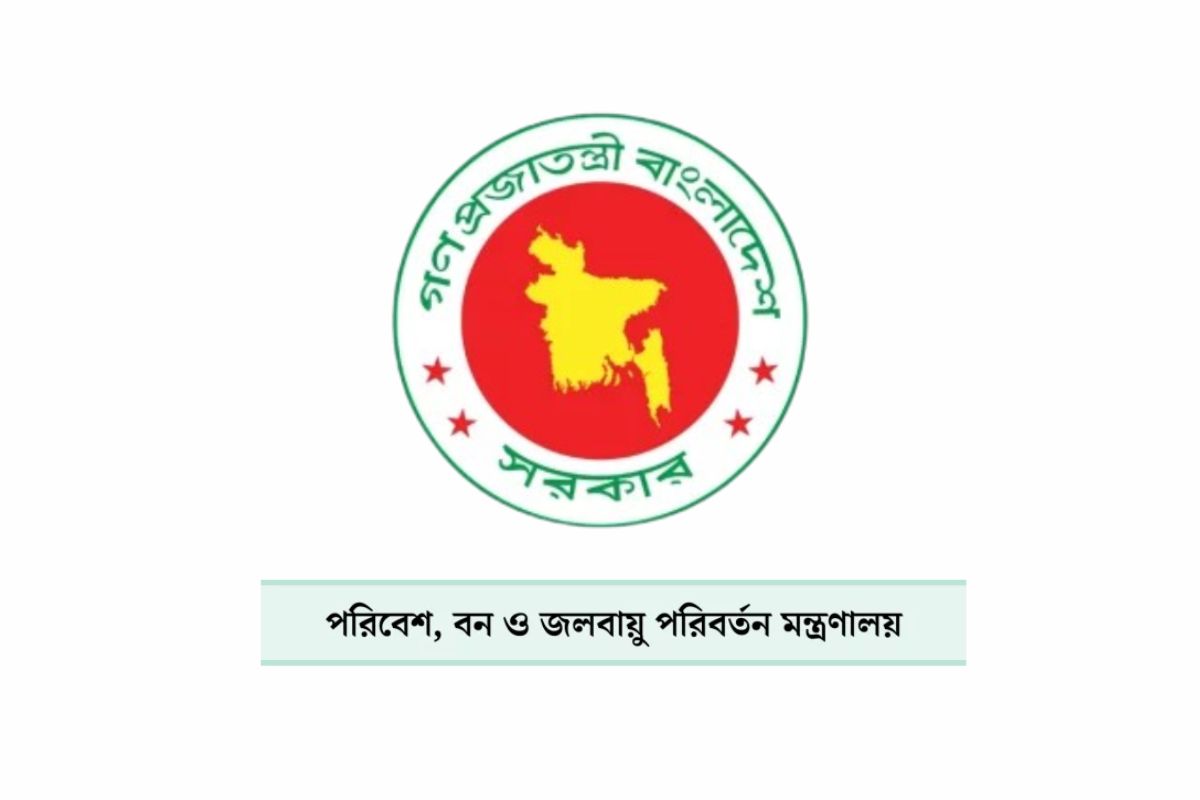 জাতীয় পরিবেশ পদক ২০২৫ পাচ্ছেন ৬ ব্যক্তি ও প্রতিষ্ঠান