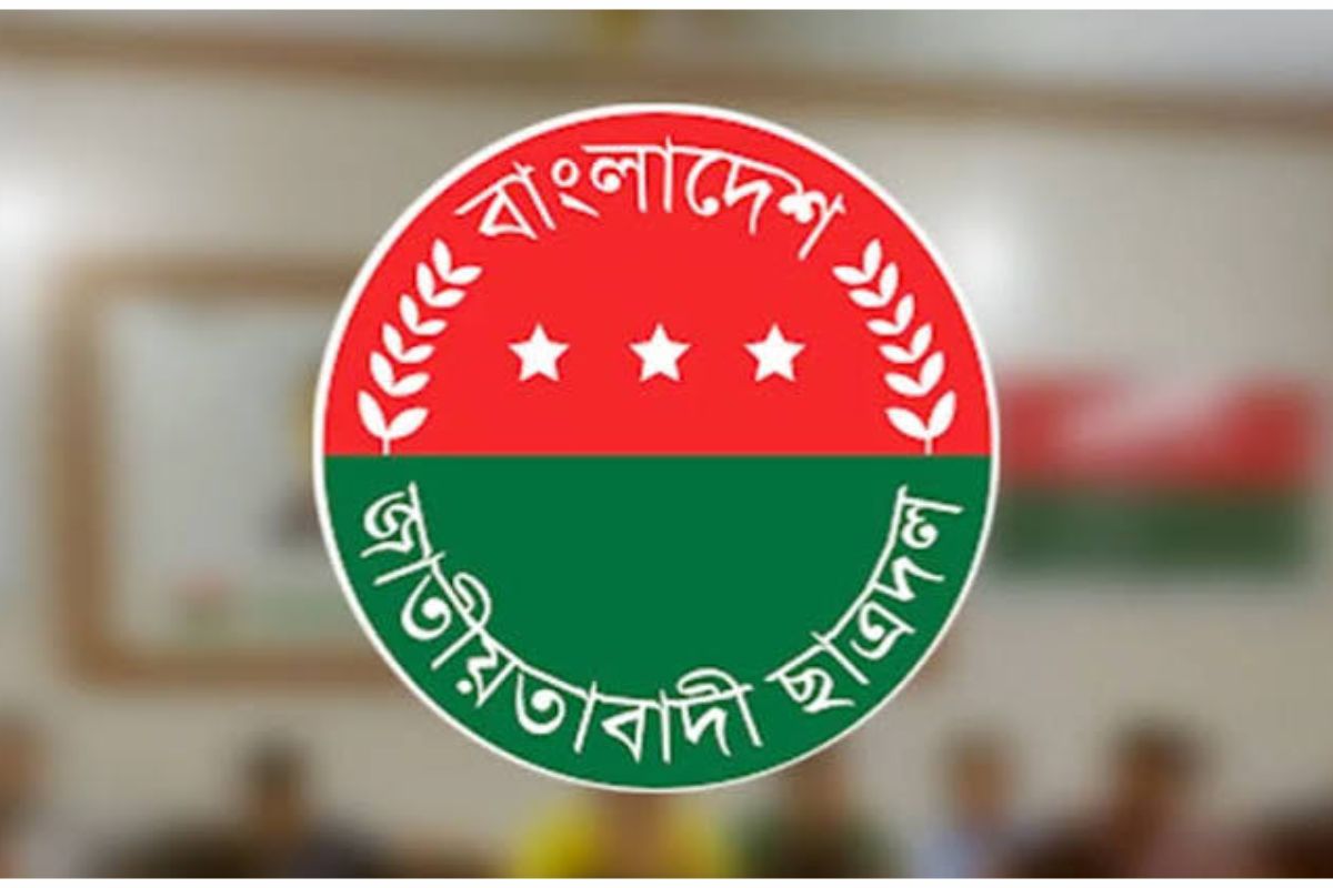বন্যাদুর্গতদের পাশে দাঁড়াতে ছাত্রদলের নির্দেশনা