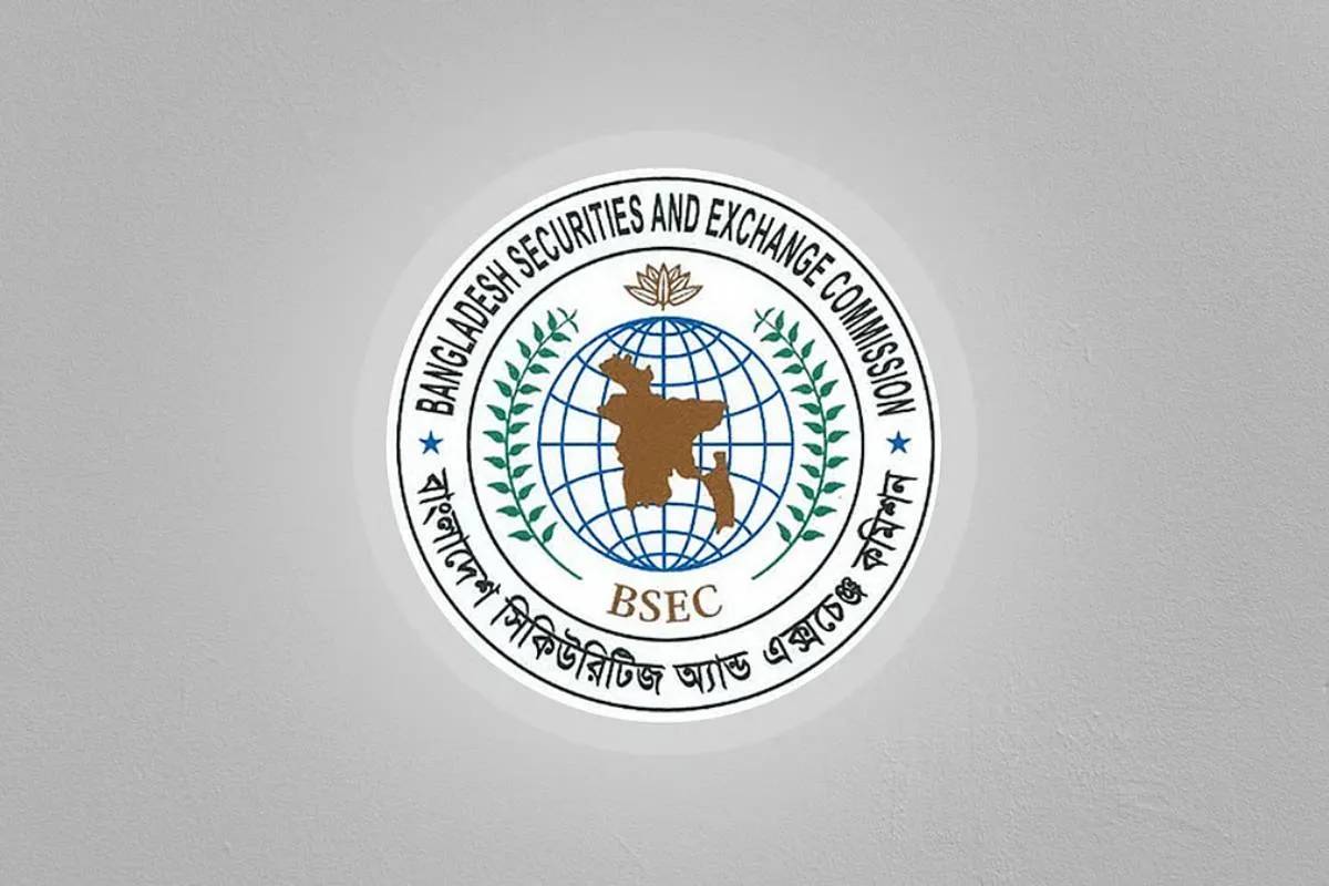 ভালো কোম্পানি টানতে আইপিও আইন বদলাচ্ছে বিএসইসি