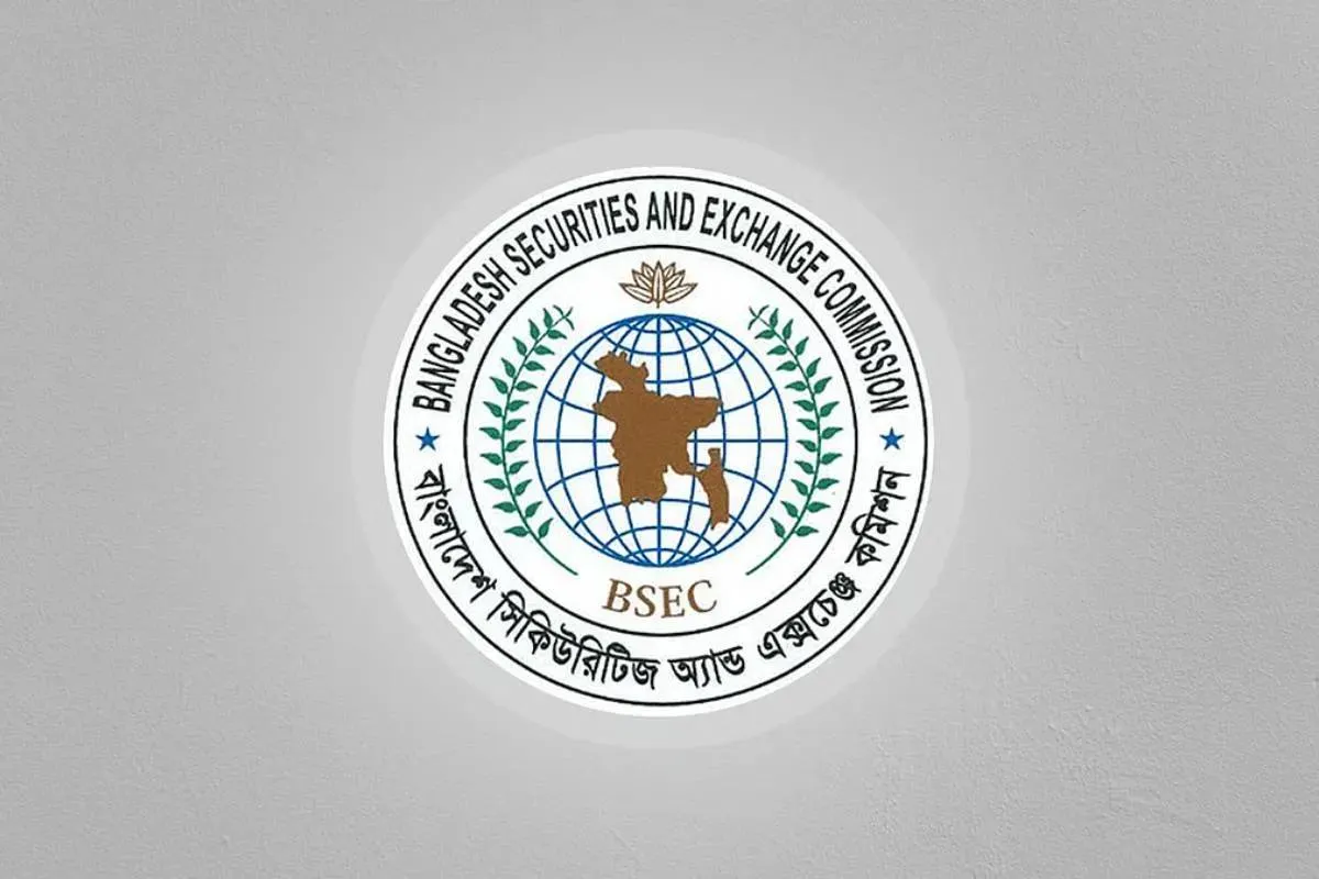 ভালো কোম্পানি টানতে আইপিও আইন বদলাচ্ছে বিএসইসি