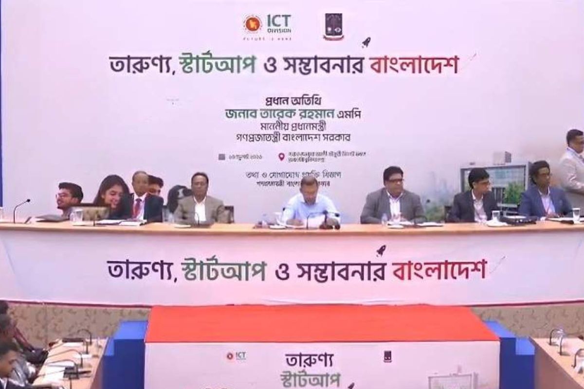 ঢাকা বিশ্ববিদ্যালয়ে প্রধানমন্ত্রী তারেক রহমান