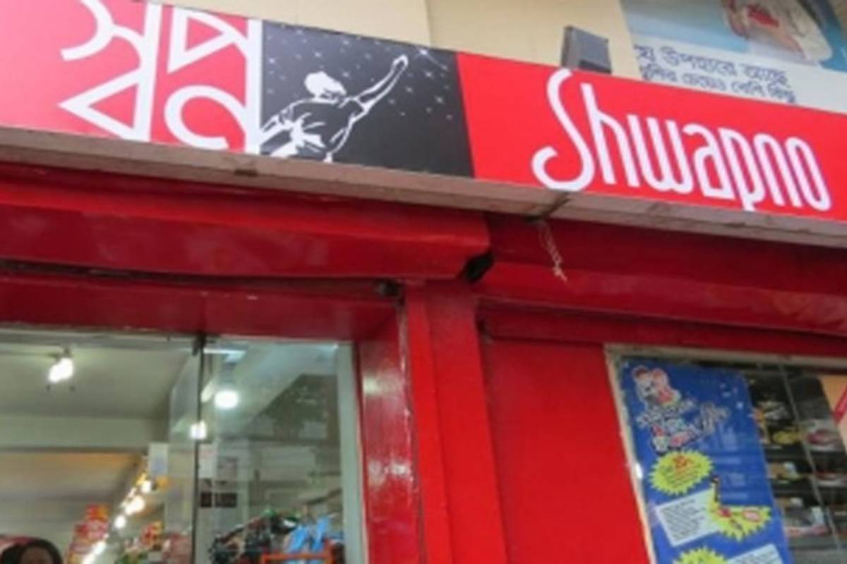 ৭০০ কোটি টাকার বিনিয়োগ পাচ্ছে স্বপ্ন