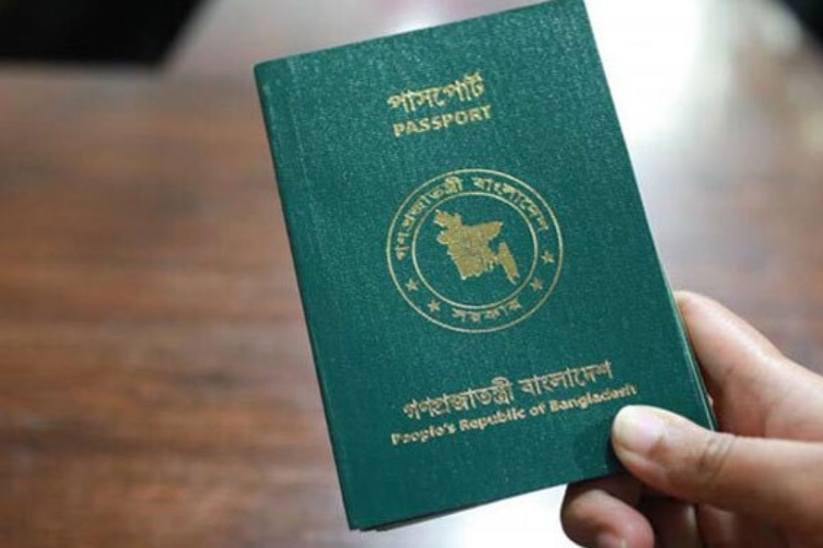 পাসপোর্ট র‍্যাঙ্কিংয়ে তিন ধাপ এগিয়েছে বাংলাদেশ