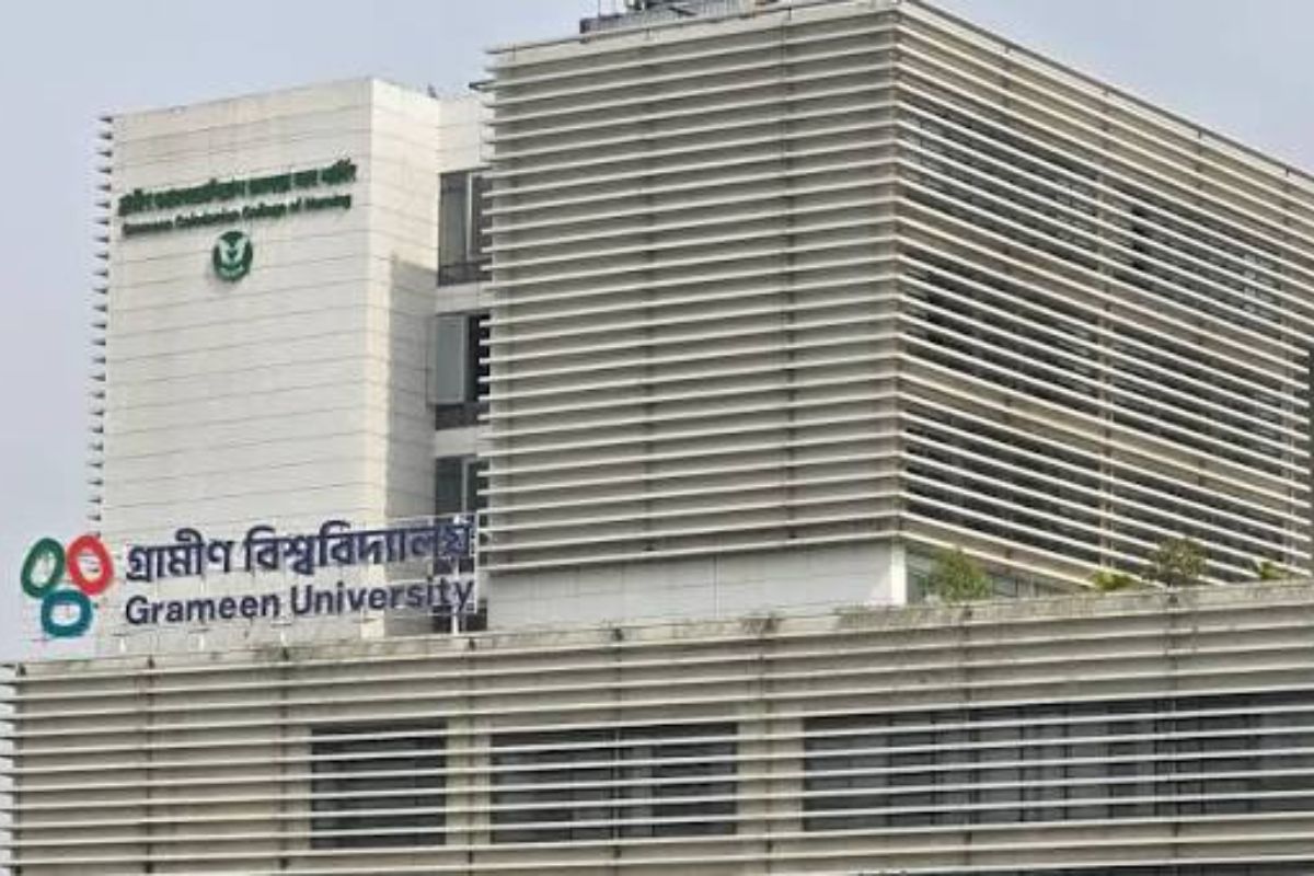 গ্রামীণ বিশ্ববিদ্যালয়ে বিভিন্ন বিভাগে নিয়োগ, আবেদন ৫ আগস্ট পর্যন্ত