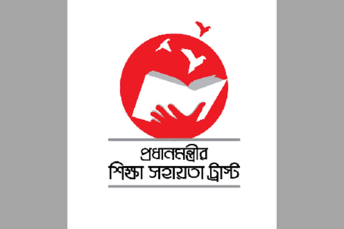 অসচ্ছল মেধাবী শিক্ষার্থীদের ৫০ হাজার টাকা অনুদান, আবেদন যেভাবে