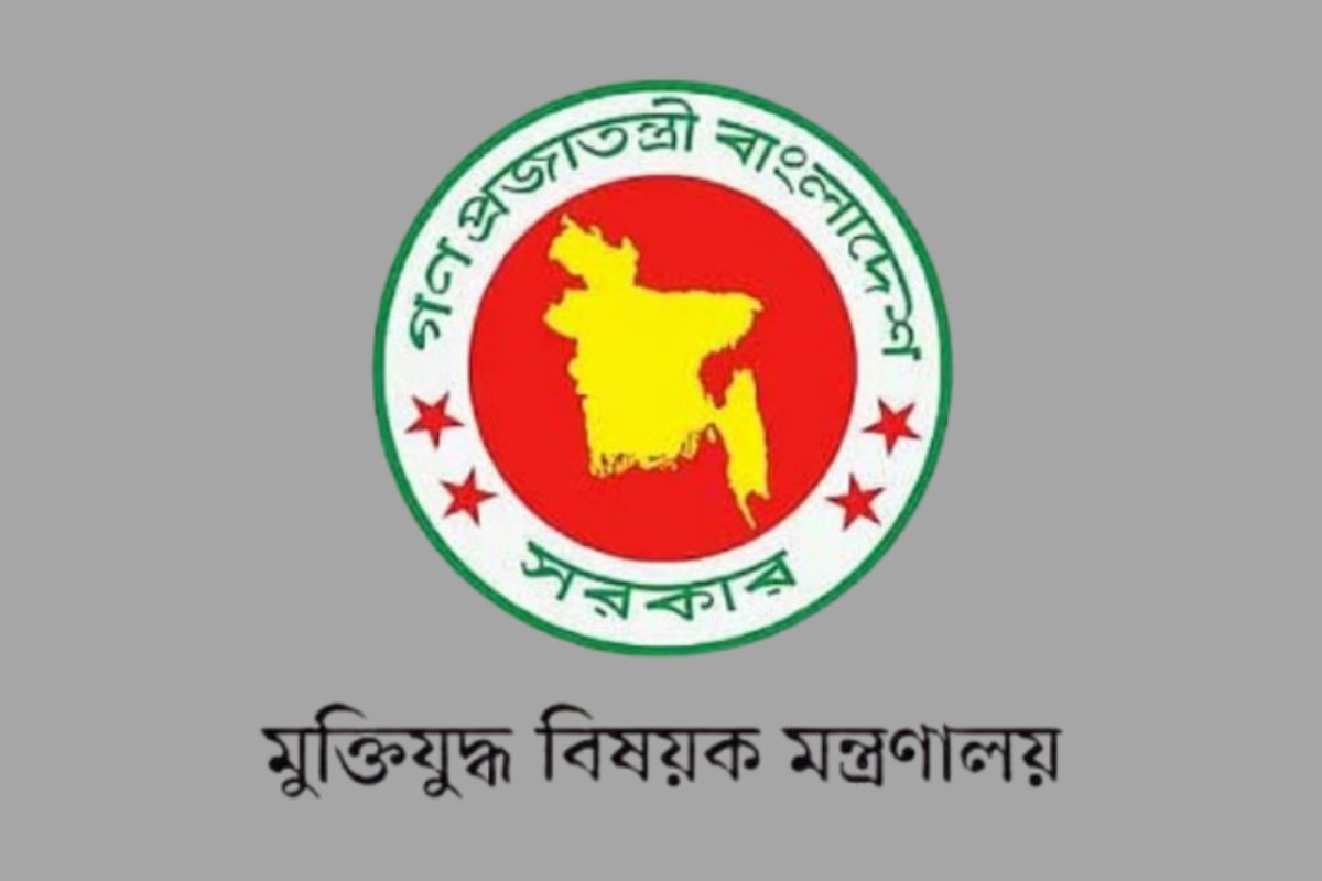 বীর মুক্তিযোদ্ধা ও শহীদ পরিবারগুলোর ভাতা-অনুদান বাড়ালো সরকার