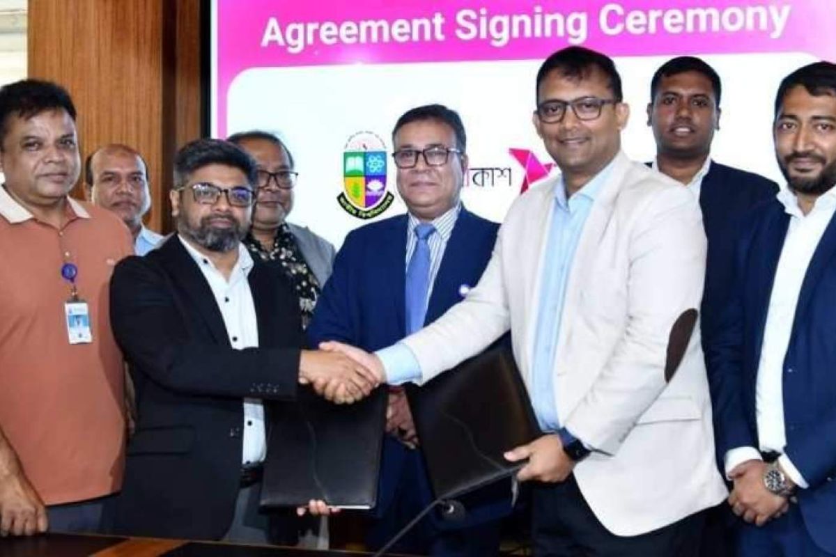 বিকাশে মিলবে জাতীয় বিশ্ববিদ্যালয়ের ক্রীড়া ভাতা