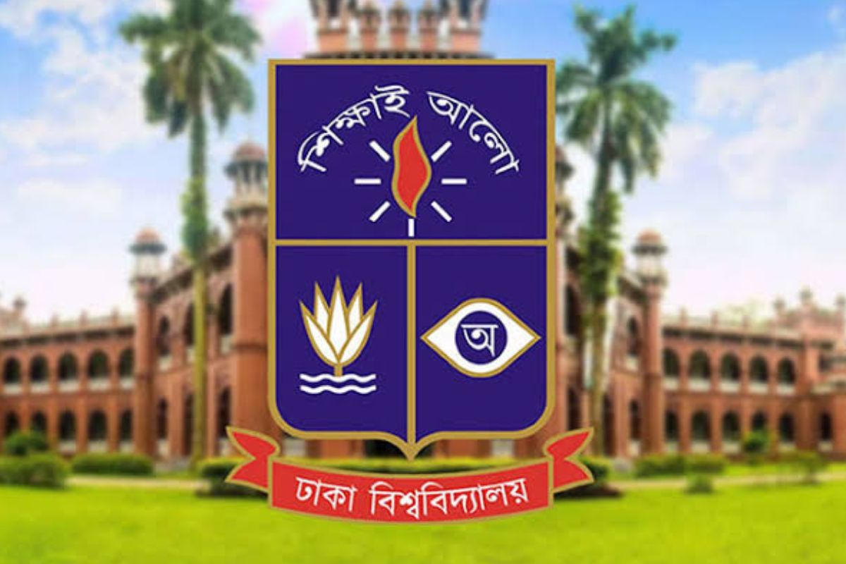 ঢাবি আইবিএর এক্সিকিউটিভ এমবিএতে ভর্তি শুরু, আবেদন ১২ আগস্ট পর্যন্ত