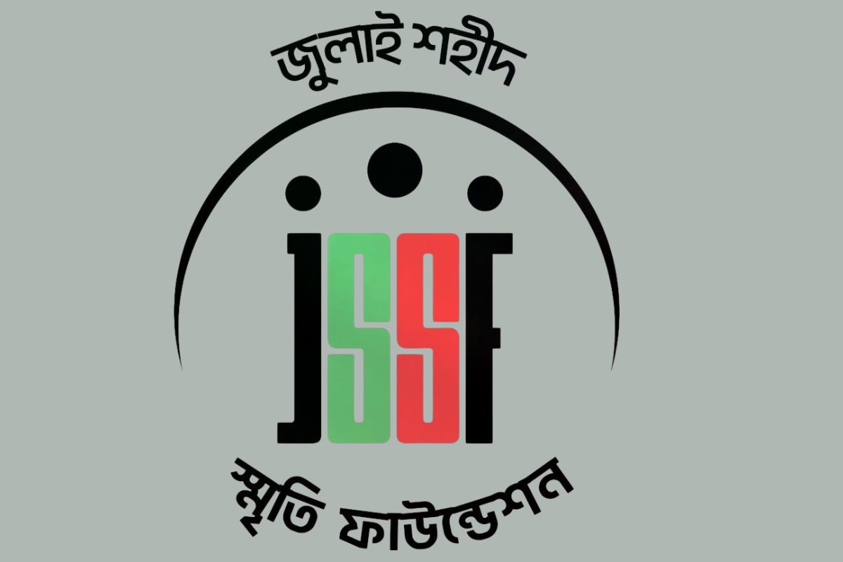 অর্থসংকটে কার্যক্রম ব্যাহত জুলাই শহীদ স্মৃতি ফাউন্ডেশন