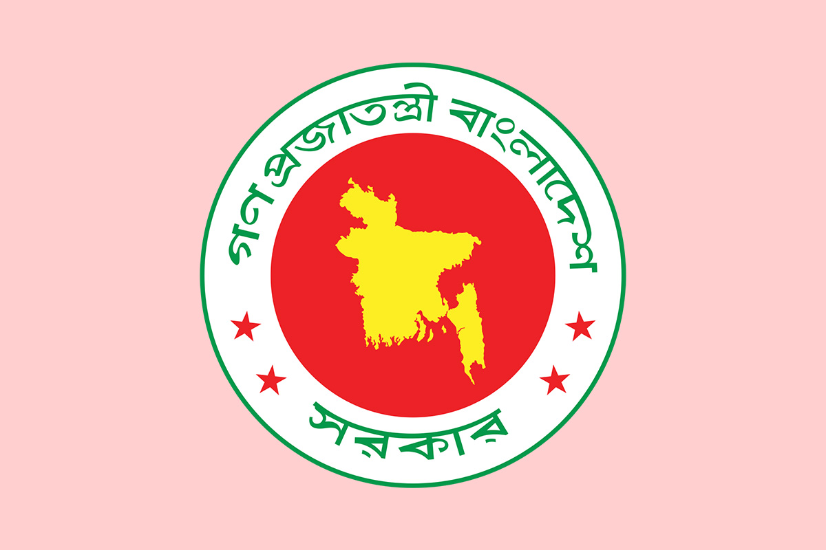 শিক্ষকদের বদলির পর আসছে ৯ম নিয়োগ বিজ্ঞপ্তি