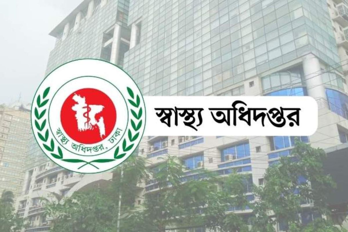 স্বাস্থ্য অধিদপ্তরের ৩৪ হাজার ৭১৪ শূন্যপদ দ্রুত পূরণের নির্দেশ