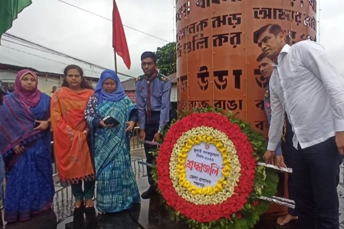 জুলাই সনদের প্রতিটি অক্ষর বাস্তবায়ন করা হবে: পানিসম্পদ প্রতিমন্ত্রী