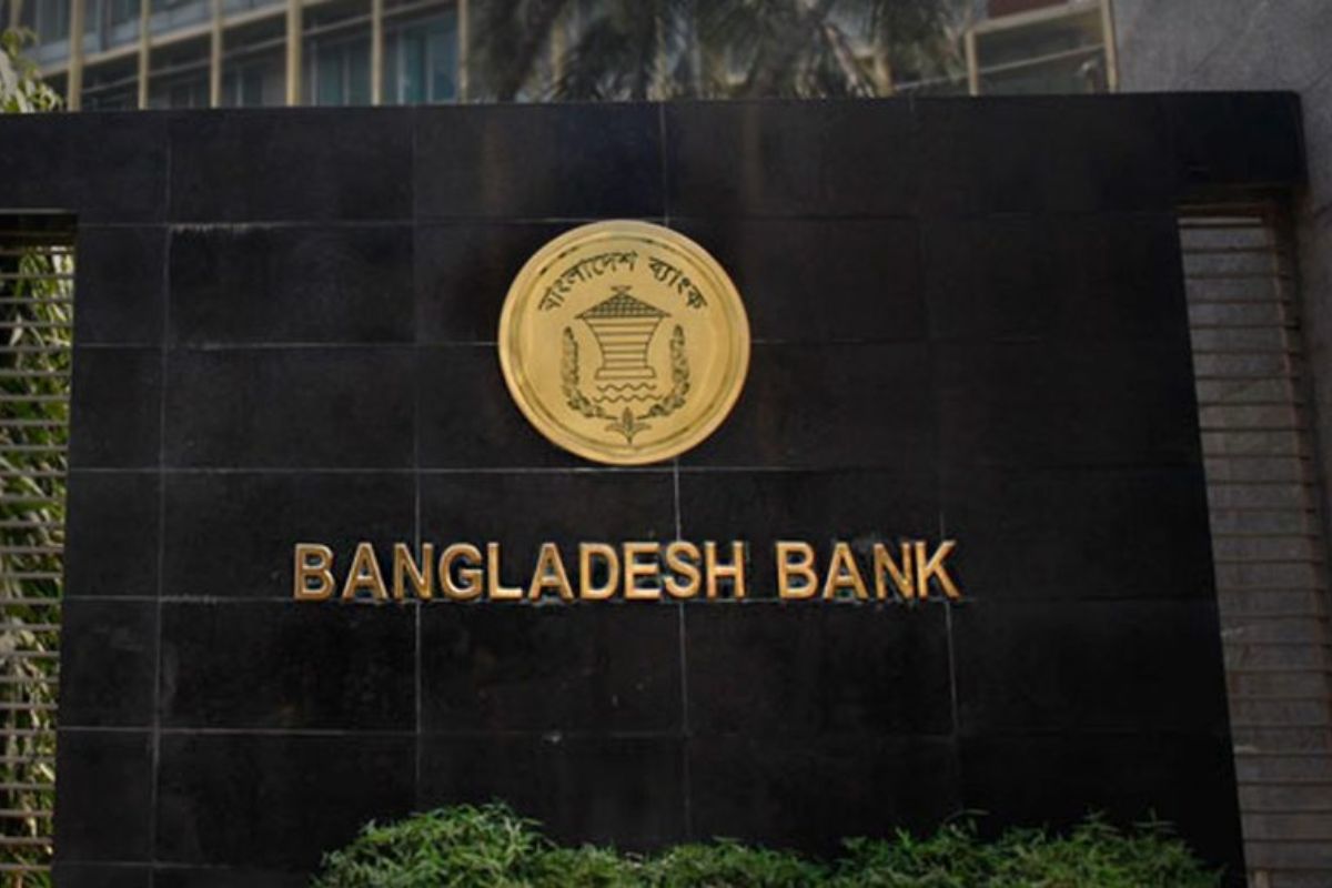 বাংলাদেশ ব্যাংকের এডি নিয়োগ পরীক্ষায় জালিয়াতি, আটক ১২ পরীক্ষার্থী