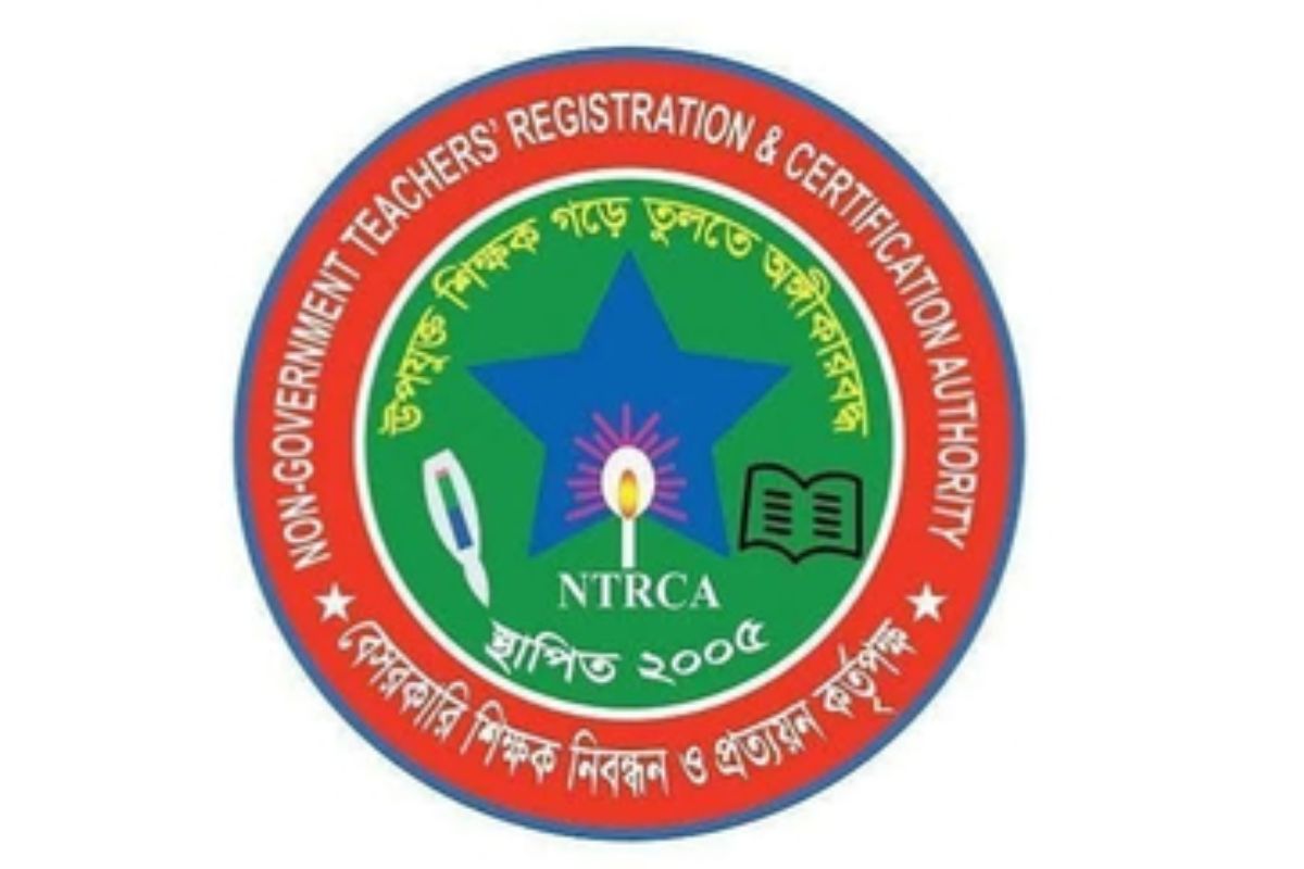 ১৯তম নিবন্ধন থেকে শিক্ষক নিয়োগে সুপারিশ করবে না এনটিআরসিএ