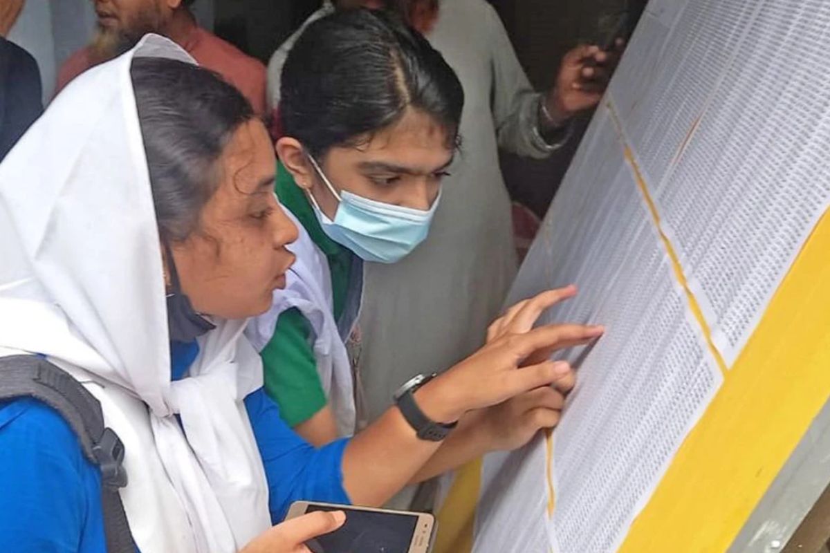 দাখিল ও কারিগরি বোর্ডের ফল দেখবেন যেভাবে