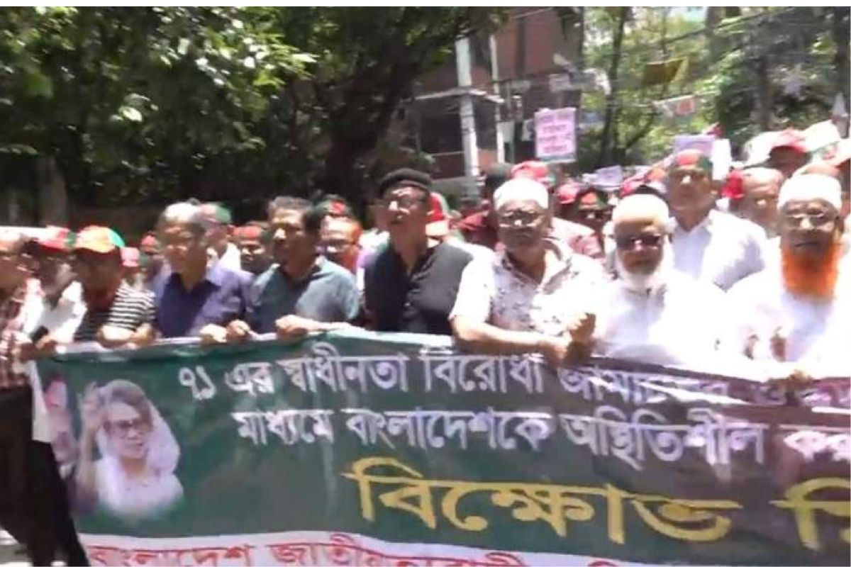 জামায়াতের বক্তব্যের প্রতিবাদে প্রেসক্লাবে বিএনপির বিক্ষোভ