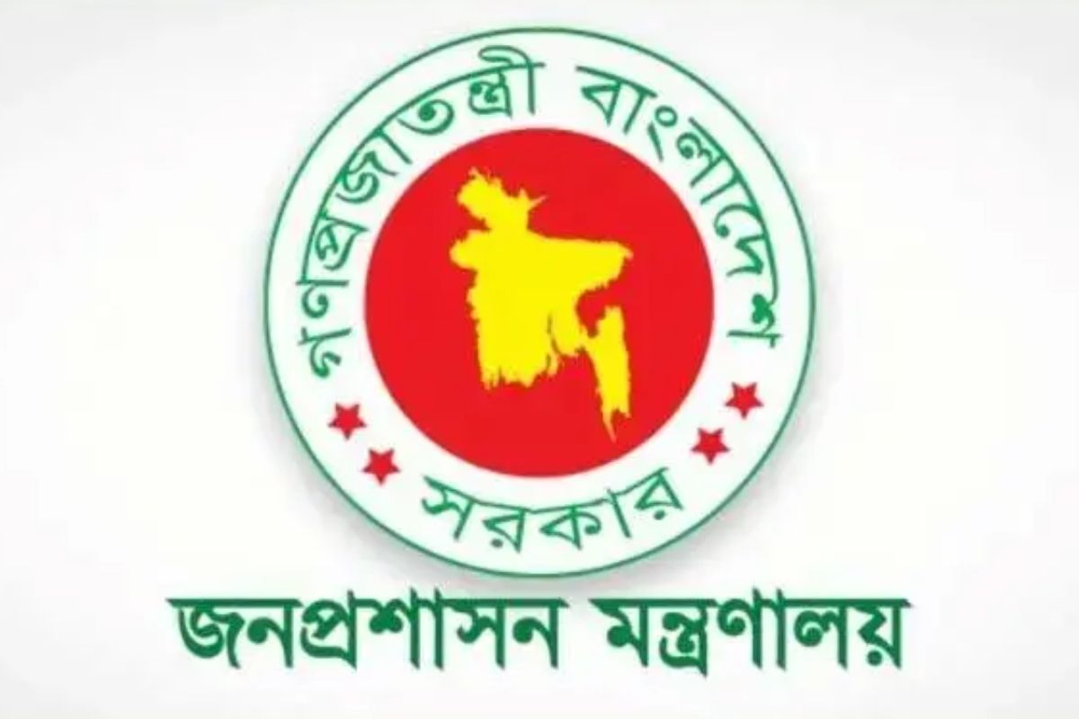 নিয়োগ পরীক্ষায় প্রক্সি ঠেকাতে ১২ নির্দেশনা