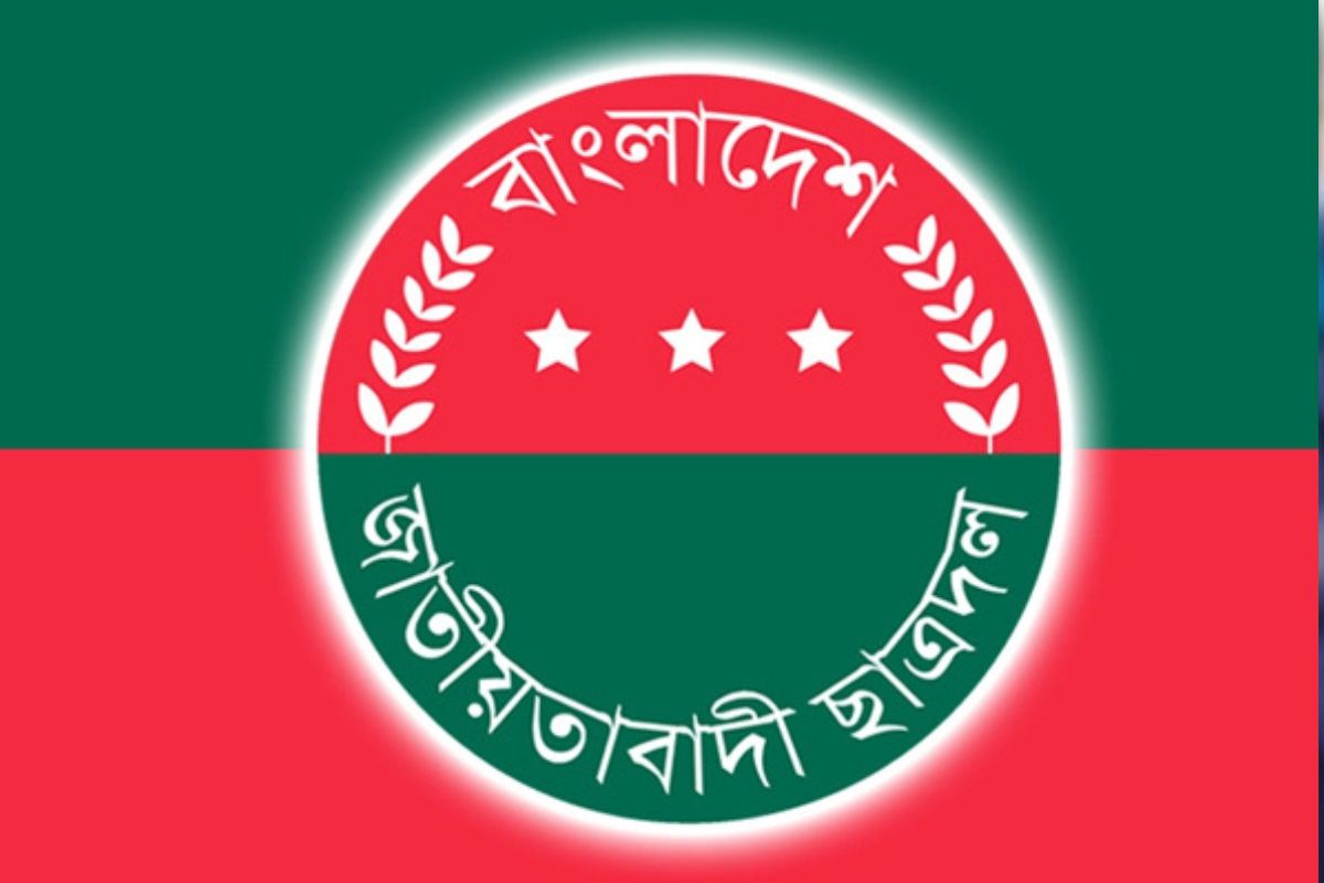 যেকোনো সময় ছাত্রদলের নতুন কমিটি