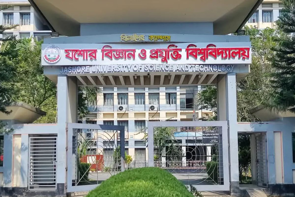 শিক্ষক নিয়োগ দেবে যশোর বিজ্ঞান ও প্রযুক্তি বিশ্ববিদ্যালয়