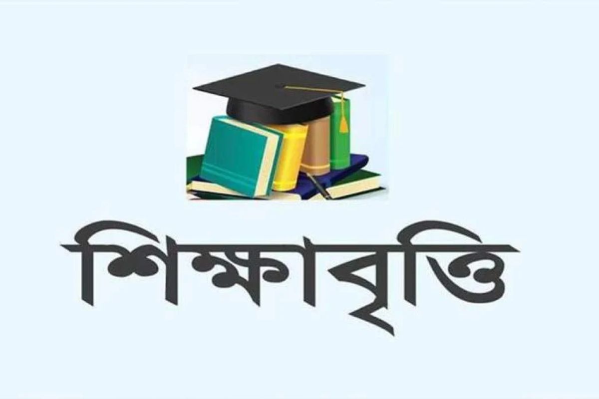 শাহ্জালাল ইসলামী ব্যাংক দেবে এসএসসি শিক্ষার্থীদের বৃত্তি, আবেদন করবেন যেভাবে
