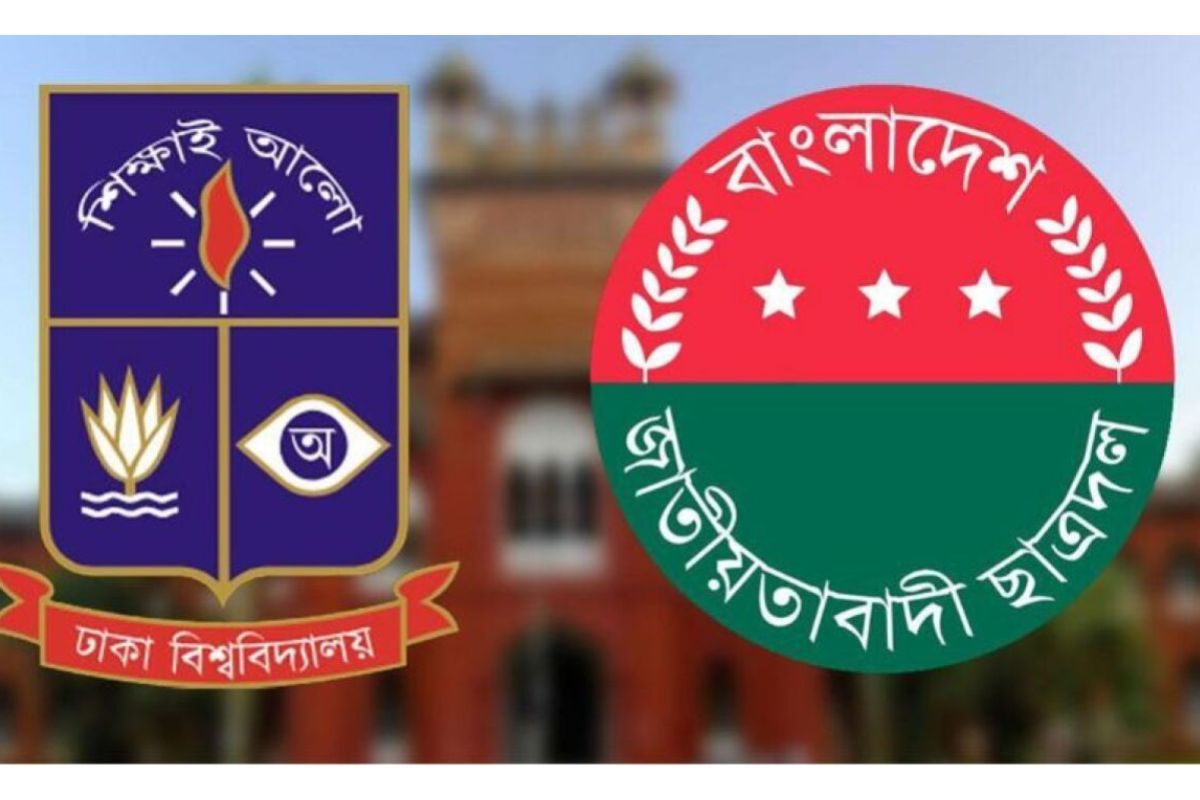 যেকোনো সময় আসছে ঢাবি ছাত্রদলের নতুন কমিটি, আলোচনায় যারা