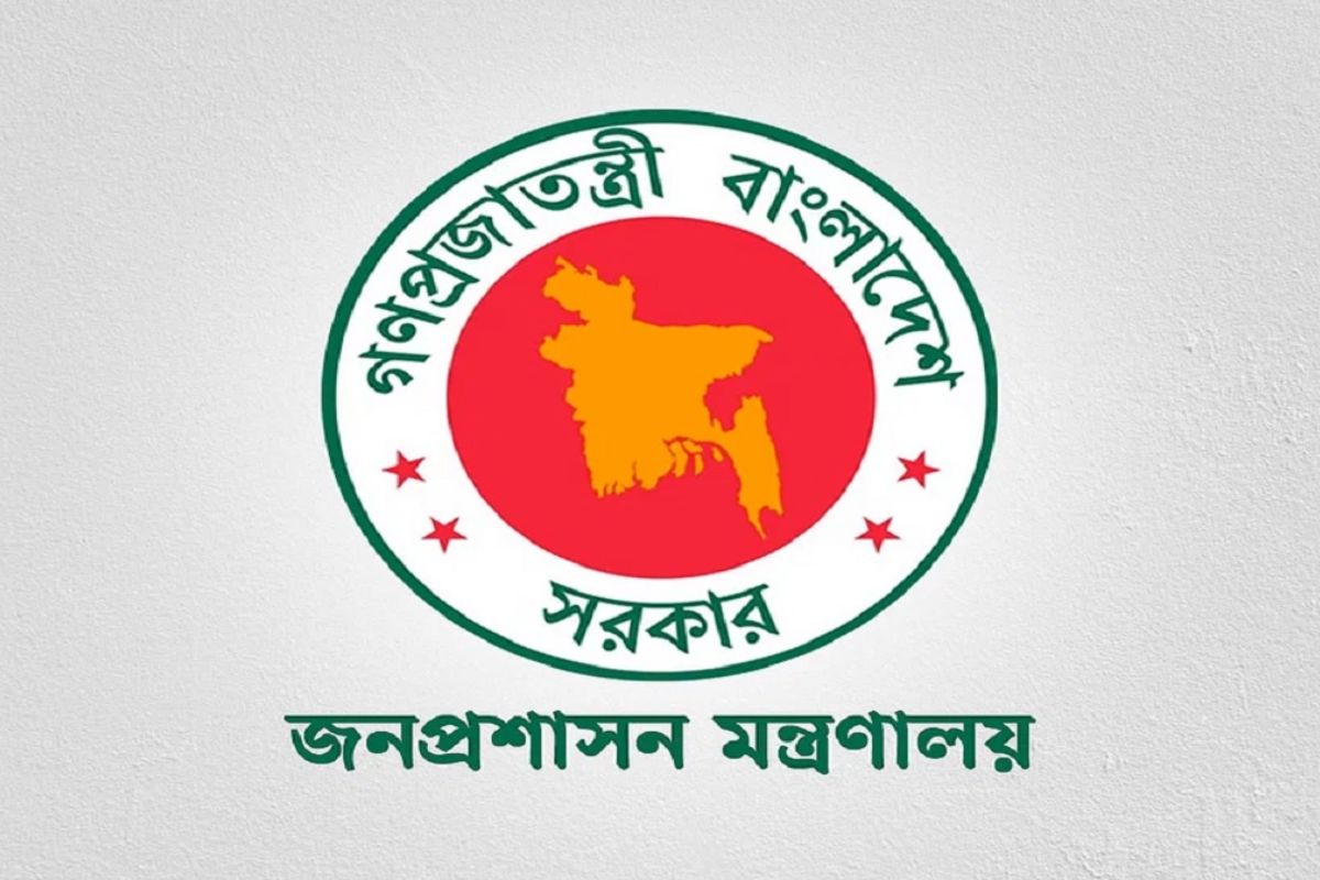 স্বাক্ষর জাল করে ভুয়া নিয়োগপত্র, চাকরিপ্রার্থীদের সতর্ক করল মন্ত্রণালয়
