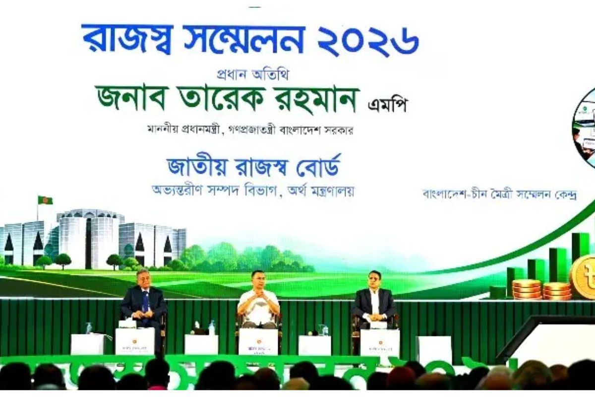 রাজস্ব সম্মেলন-২০২৬ এ যোগ দিলেন প্রধানমন্ত্রী