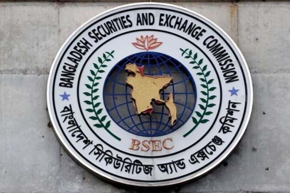 বিএসইসির ১৭ কর্মকর্তাকে বাধ্যতামূলক অবসর
