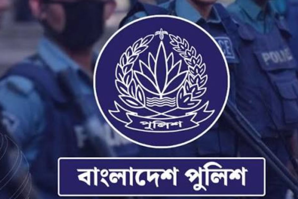 পুলিশের ১২ কর্মকর্তাকে বদলি