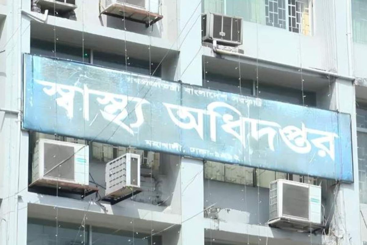 স্বাস্থ্য অধিদপ্তরের ৩ পদে রদবদল
