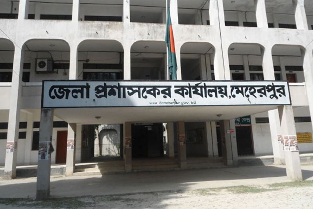 মেহেরপুর জেলা প্রশাসকের কার্যালয়ে নিয়োগ