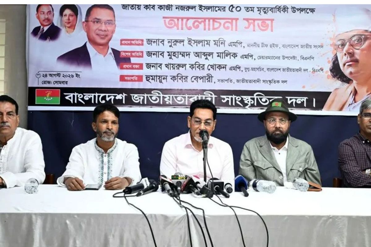 তারেক রহমান হচ্ছেন আমাদের কাজী নজরুল: চিফ হুইপ