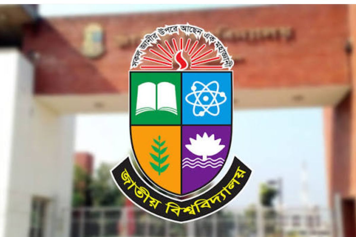 জাতীয় বিশ্ববিদ্যালয়ে কমছে সেশনজট, ফল প্রকাশ ৫০-৯০ দিনে