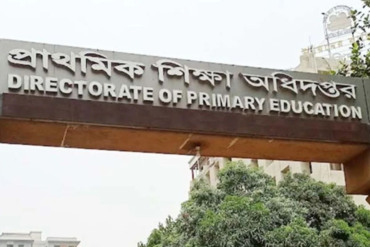 প্রাথমিকে প্রধান শিক্ষক পদে পদোন্নতির উদ্যোগ