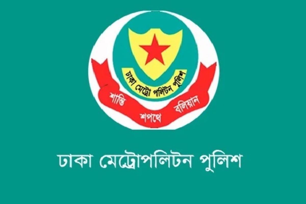 ঢাকার বিভিন্ন এলাকায় সভা-সমাবেশে নিষেধাজ্ঞা