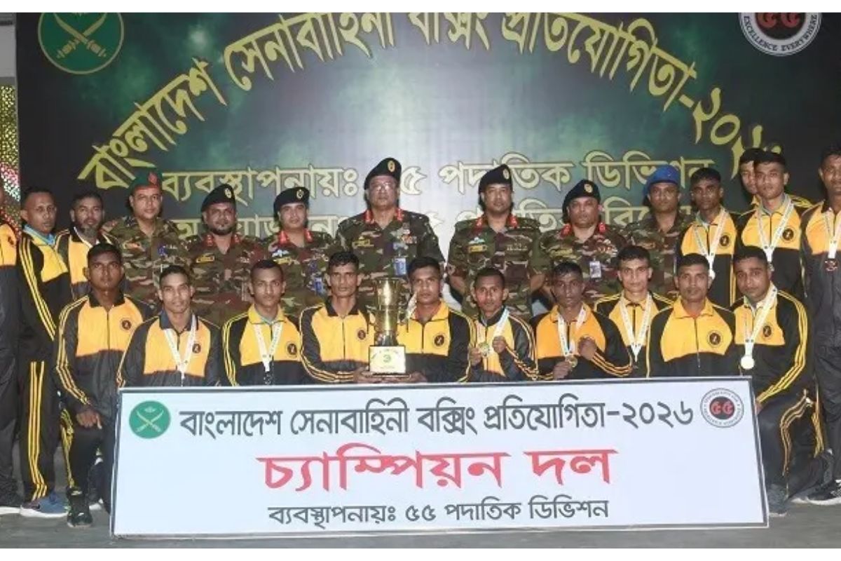 সেনাবাহিনী মুষ্টিযুদ্ধ প্রতিযোগিতায় চ্যাম্পিয়ন ২৪ পদাতিক ডিভিশন