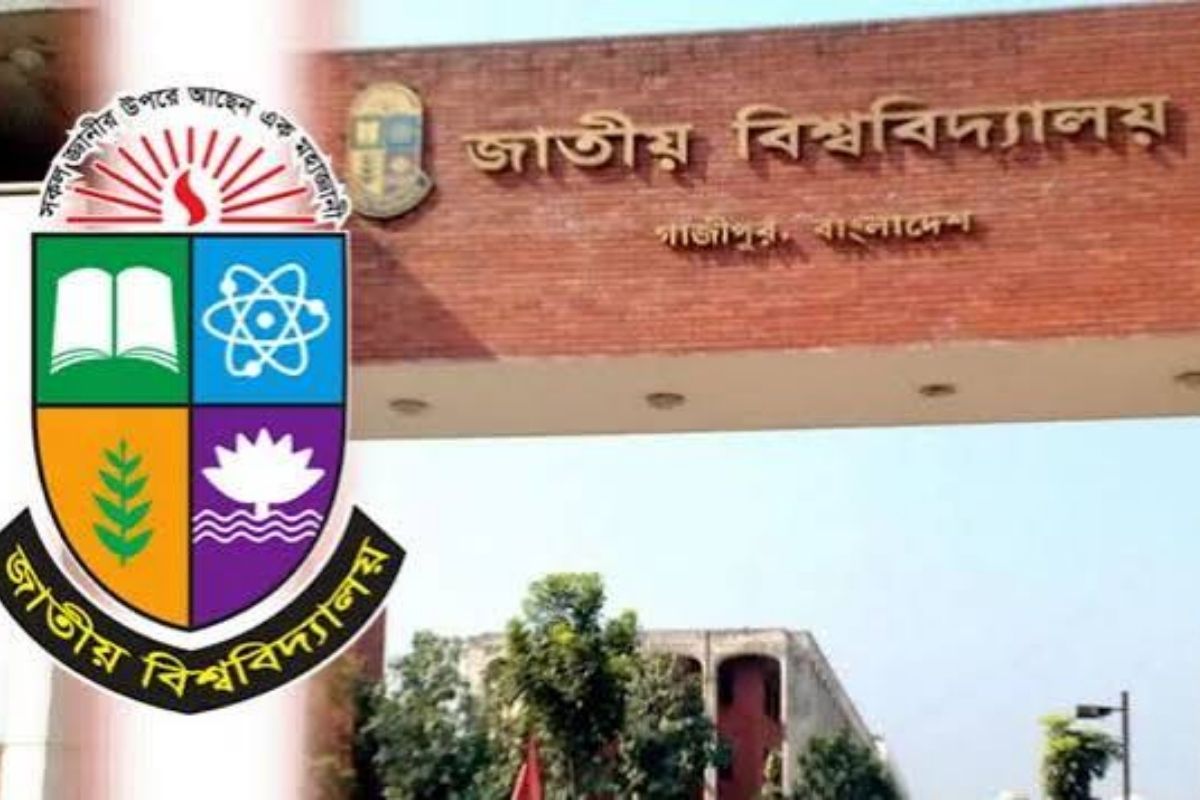 স্থগিত পরীক্ষা নিয়ে সতর্ক করল জাতীয় বিশ্ববিদ্যালয়